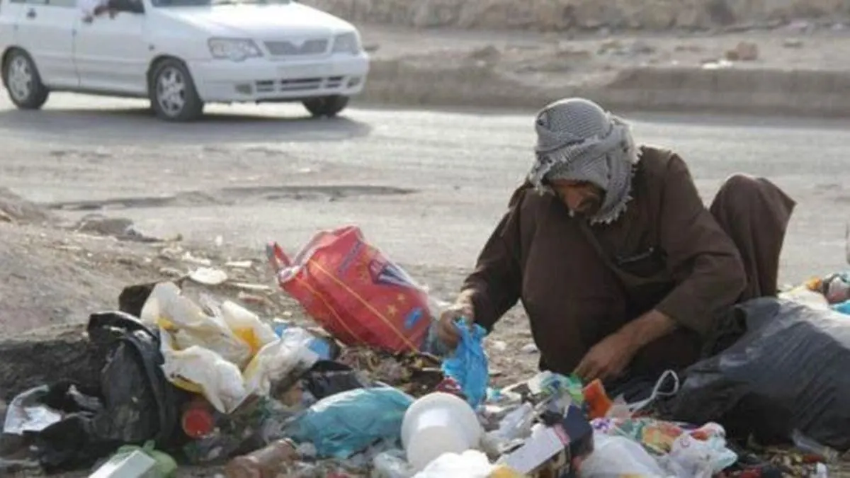 28% من الإيرانيين فقراء!