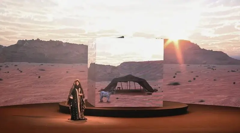 "إثراء" يستضيف المعرض العالمي "الهجرة على خطى الرسول"