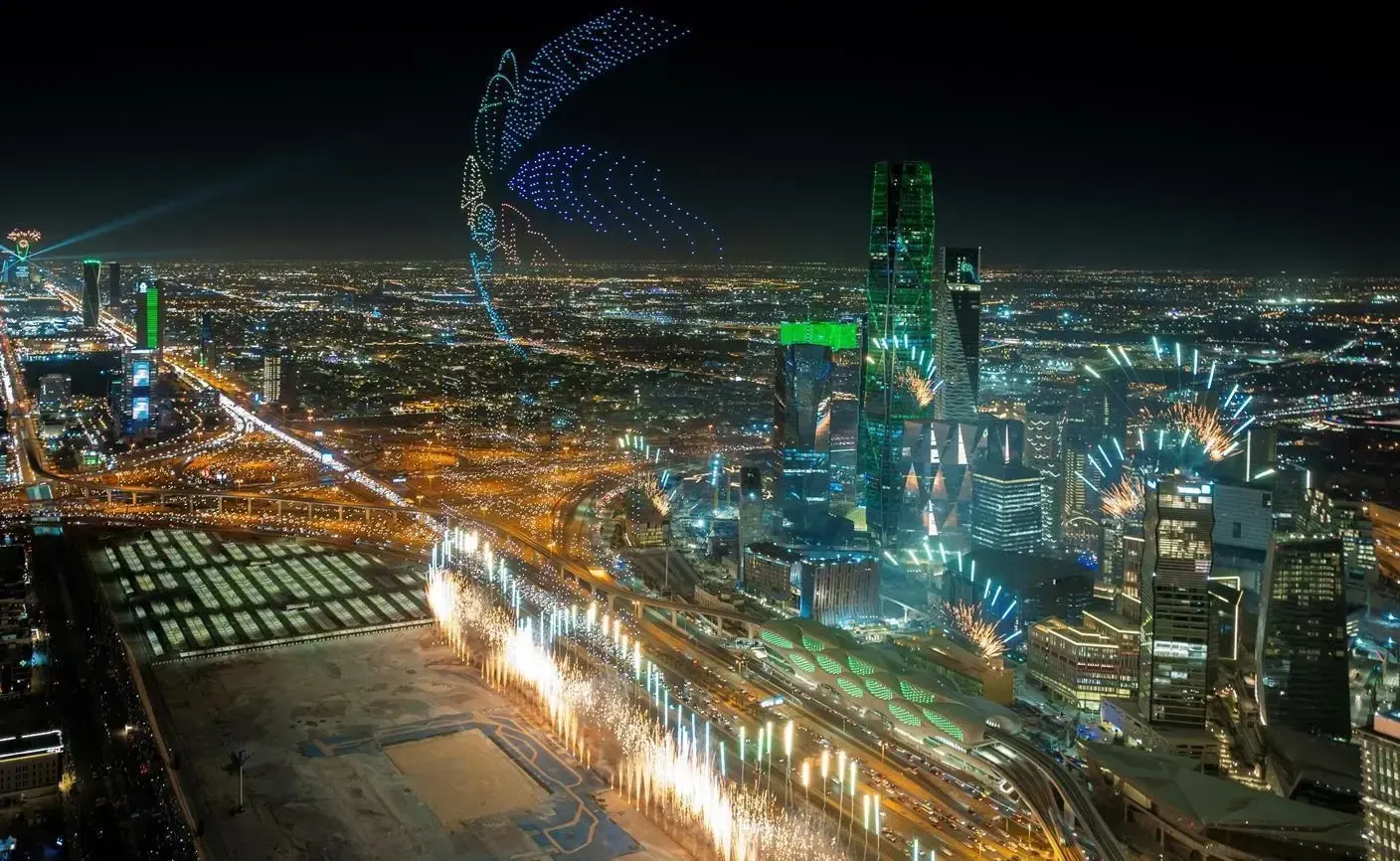 اليوم الوطني 94.. إنجازات المملكة خلال عام يصعب حصرها