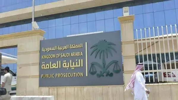 نيابات السياحة في المطارات السعودية.. ماذا يُقصد بها وما أهدافها؟