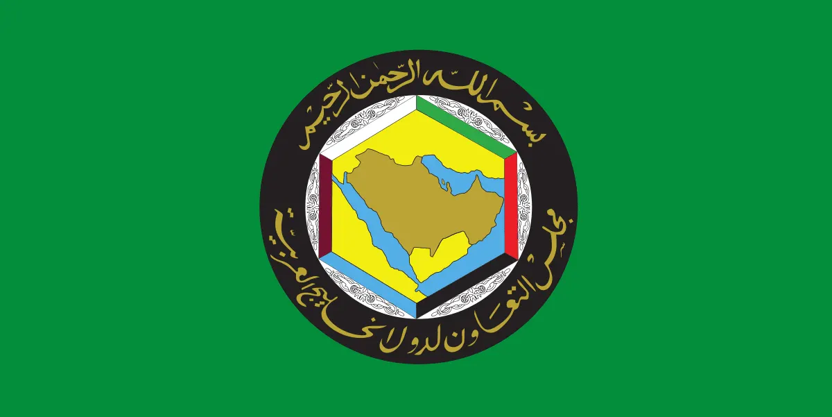 الاقتصاد الخليجي.. توقعات النمو في عامي 2024 و2025