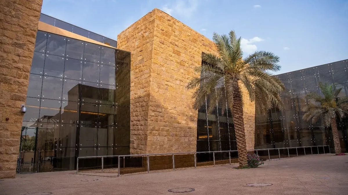 معجم الرياض.. دليل اللغة العربية المعاصرة