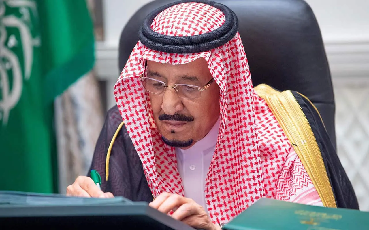 بأمر ملكي.. تعيينات جديدة على رأسها منصب نائب وزير الدفاع