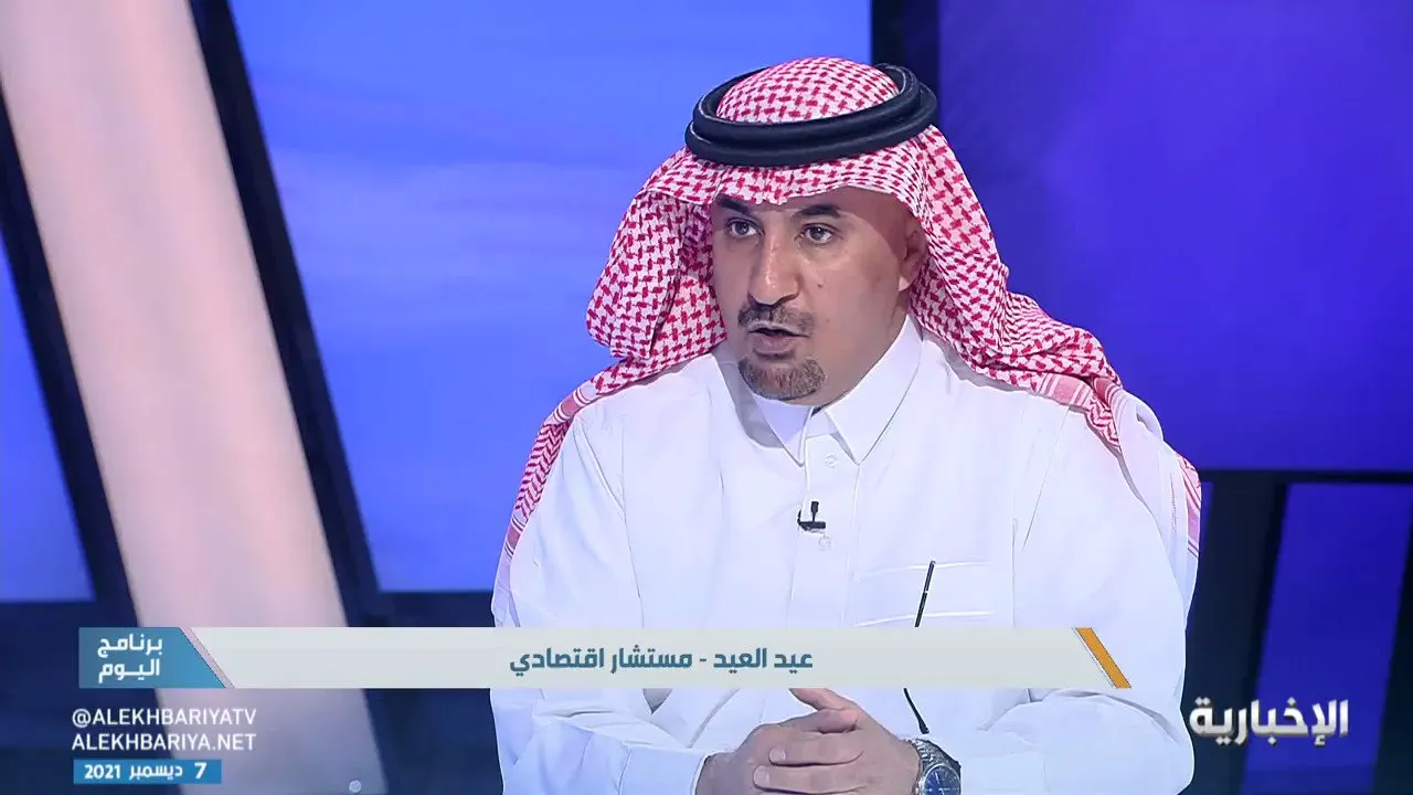 فيديو| ماذا يستهدف الرئيس الفنزويلي من زيارته إلى المملكة؟
