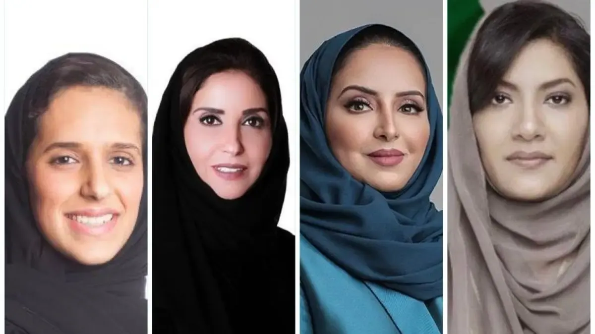 قياديات سعوديات على مقعد المناصب الرفيعة