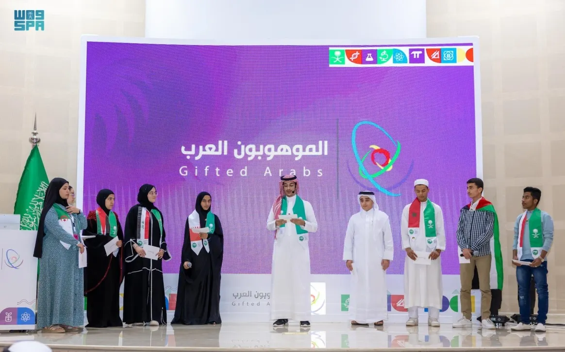 برنامج فصول موهبة.. أبرز الأهداف ومعايير الاختيار