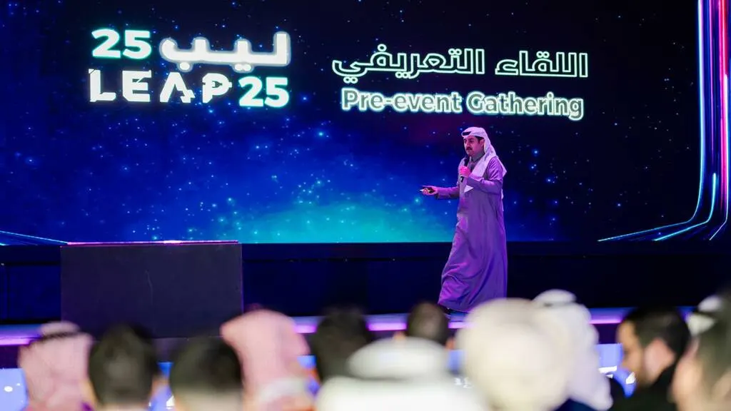 إنفوجرافيك| ليب 2025.. تقديم شامل للحدث العالمي في الرياض