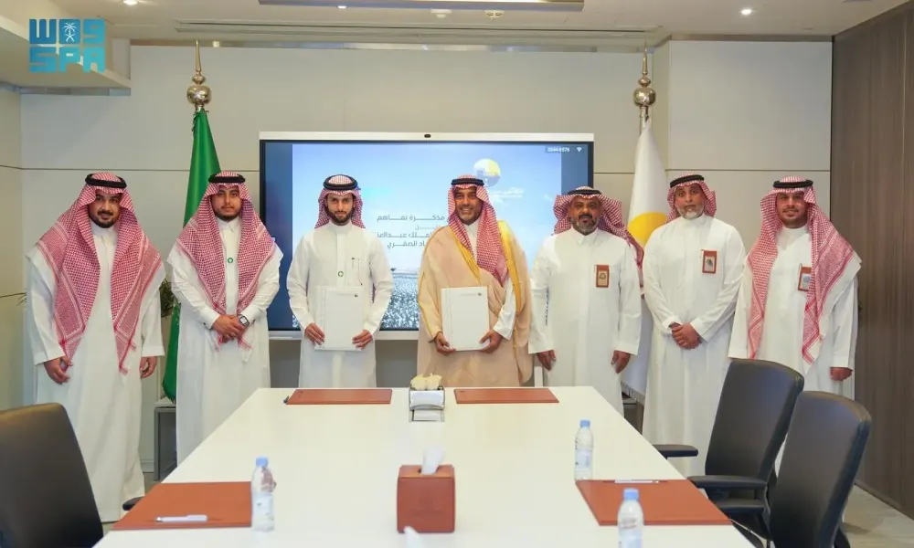 السعودية تعتزم إنشاء أول محمية ذكية في منطقة الخليج