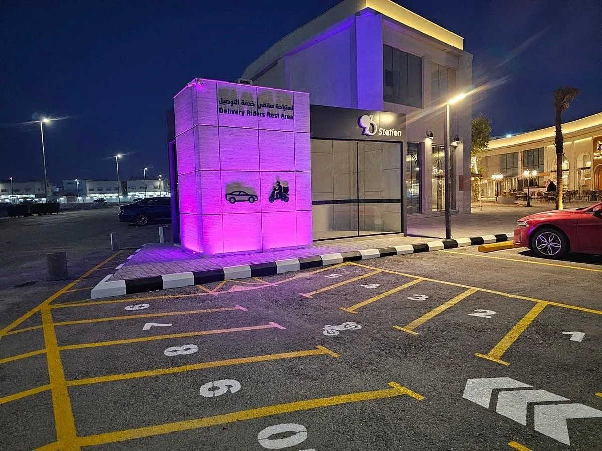 المملكة تنفّذ أول استراحة لسائقي تطبيقات التوصيل.. التفاصيل الكاملة