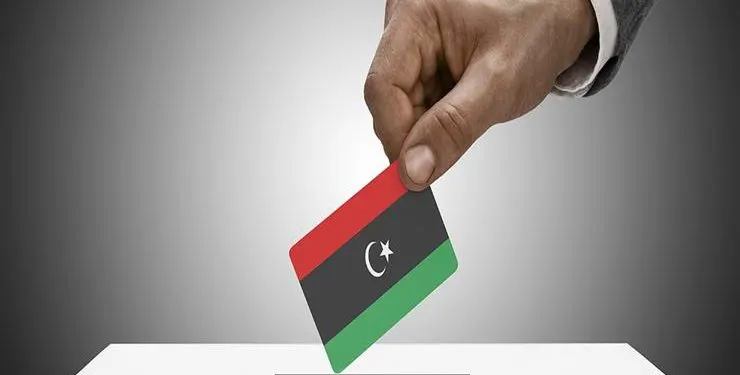 الانتخابات الليبية.. من هم أبرز المرشحين وما ضوابط قبولهم؟