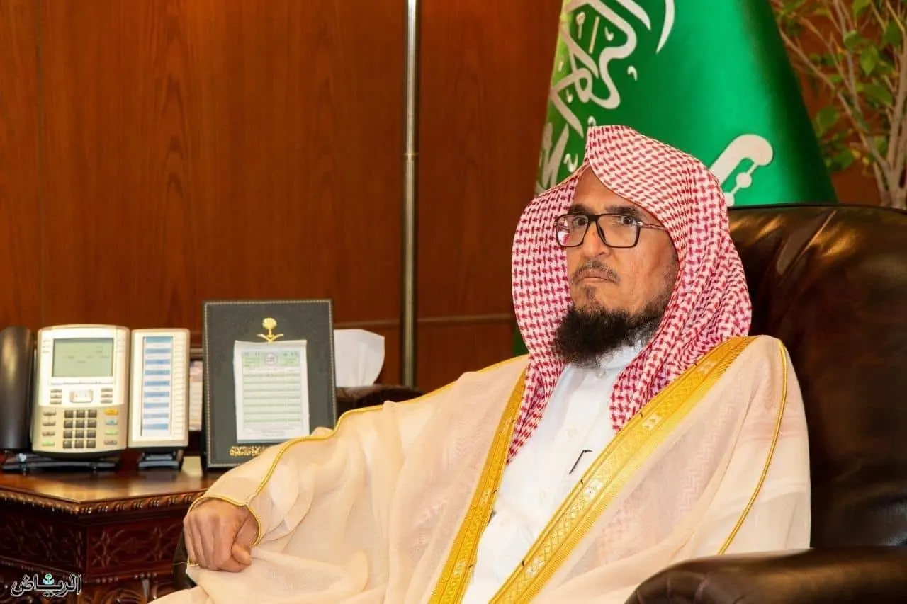 من هو الشيخ "يوسف بن سعيد" خطيب يوم عرفة في حج هذا العام؟
