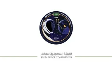 بعد الكشف عنه.. ما معنى شعار المهمة العلمية السعودية في الفضاء؟