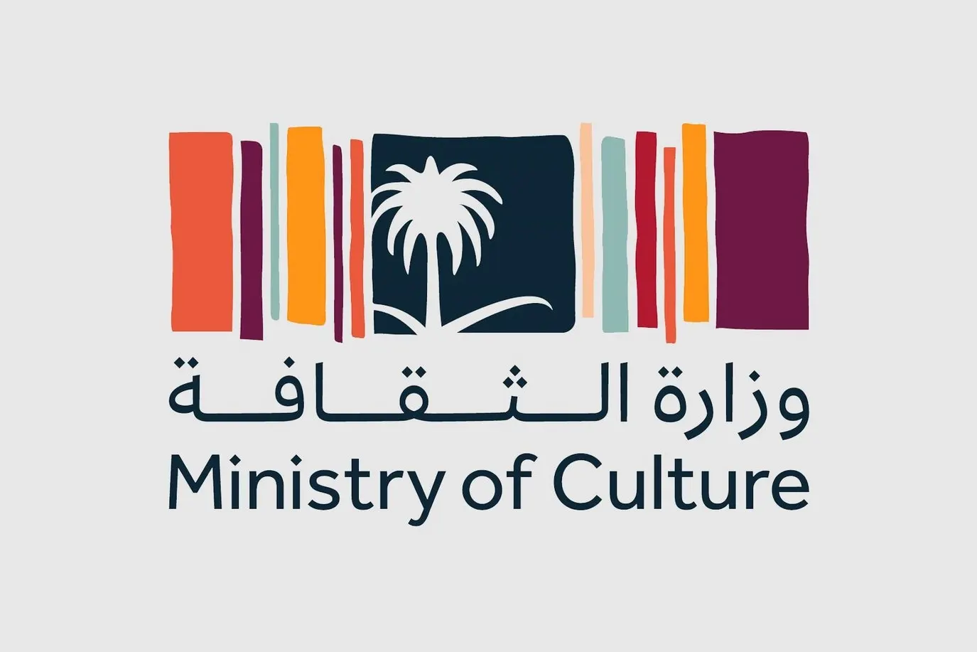 شارع السويلم يُعيد الذكريات بتجربة مفعمة بالحياة