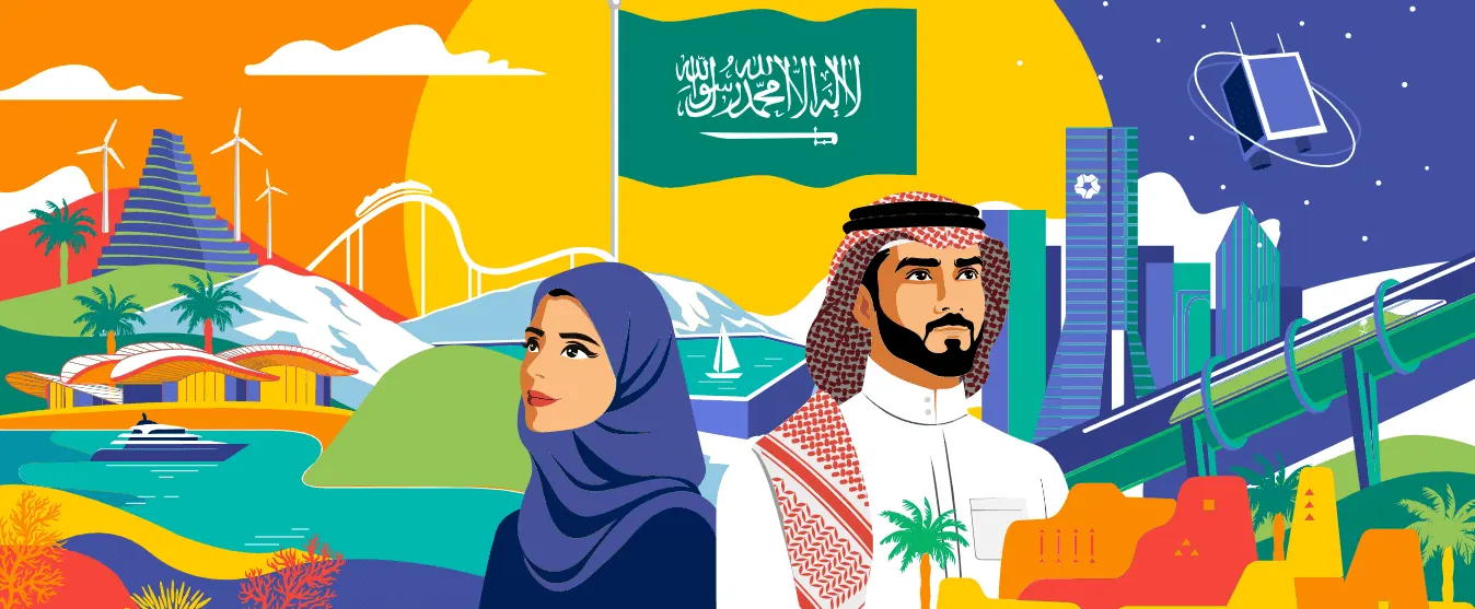 هوية اليوم الوطني السعودي 92.. كيف عبّرت عن التوطين؟