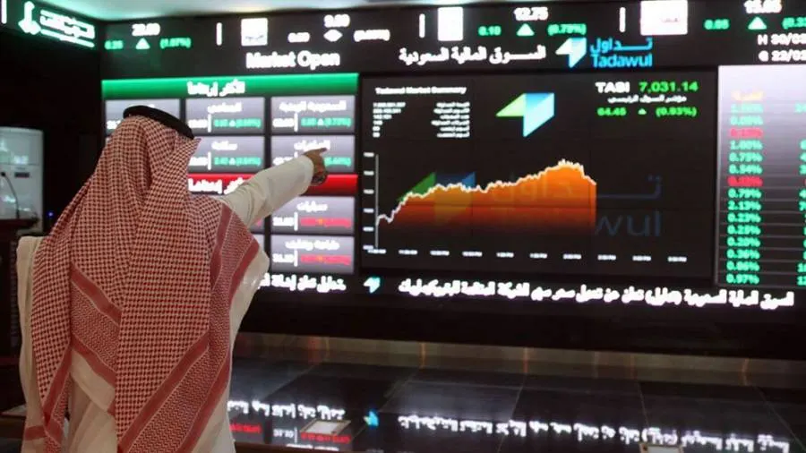 تاسي يسجّل أول خسارة في رمضان منذ 2019.. ما الذي يحدث في السوق السعودية؟