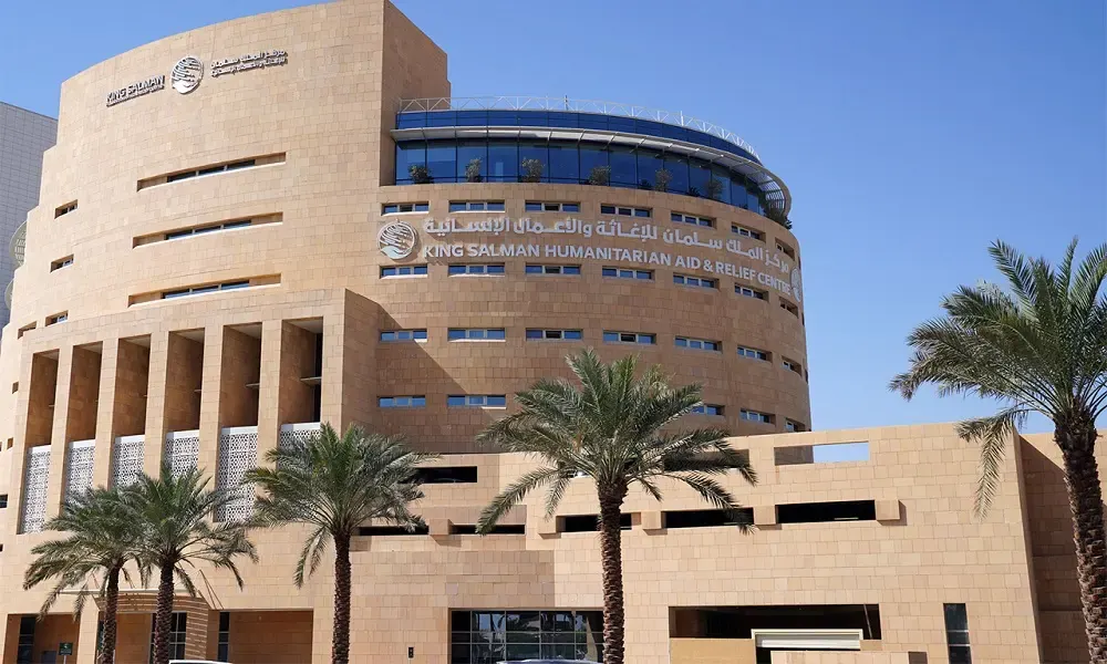 في يوم العمل الإنساني.. أبرز ما قدمه مركز الملك سلمان للإغاثة