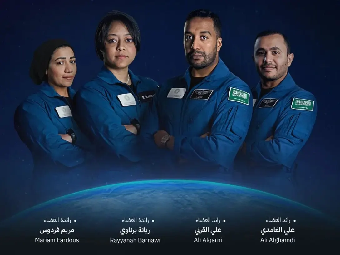 اليوم الدولي للرحلة البشرية للفضاء.. جهود السعودية في المجال