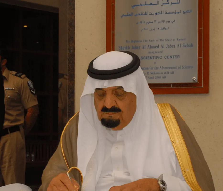 أبرز مؤسسي "الدفاع" ورئيس "البيعة".. الأمير مشعل بن عبد العزيز آل سعود