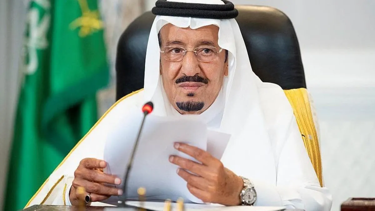 كلمة الملك سلمان أمام الجمعية العامة للأمم المتحدة في نيويورك