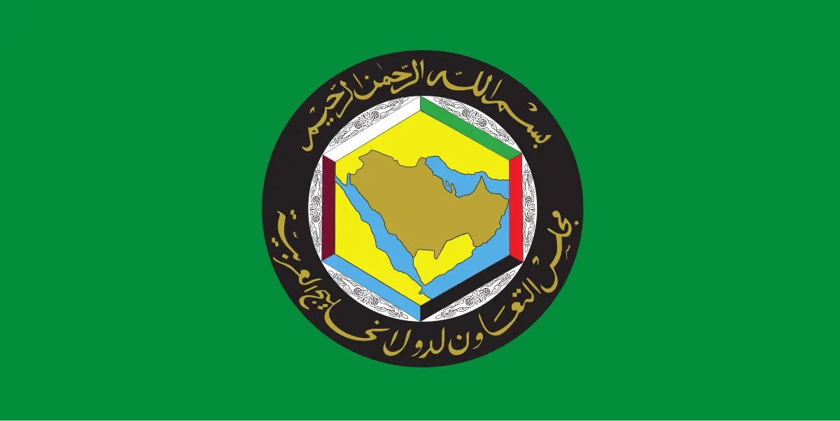 اقتصاد الخليج.. التعاون ينتج نموًا