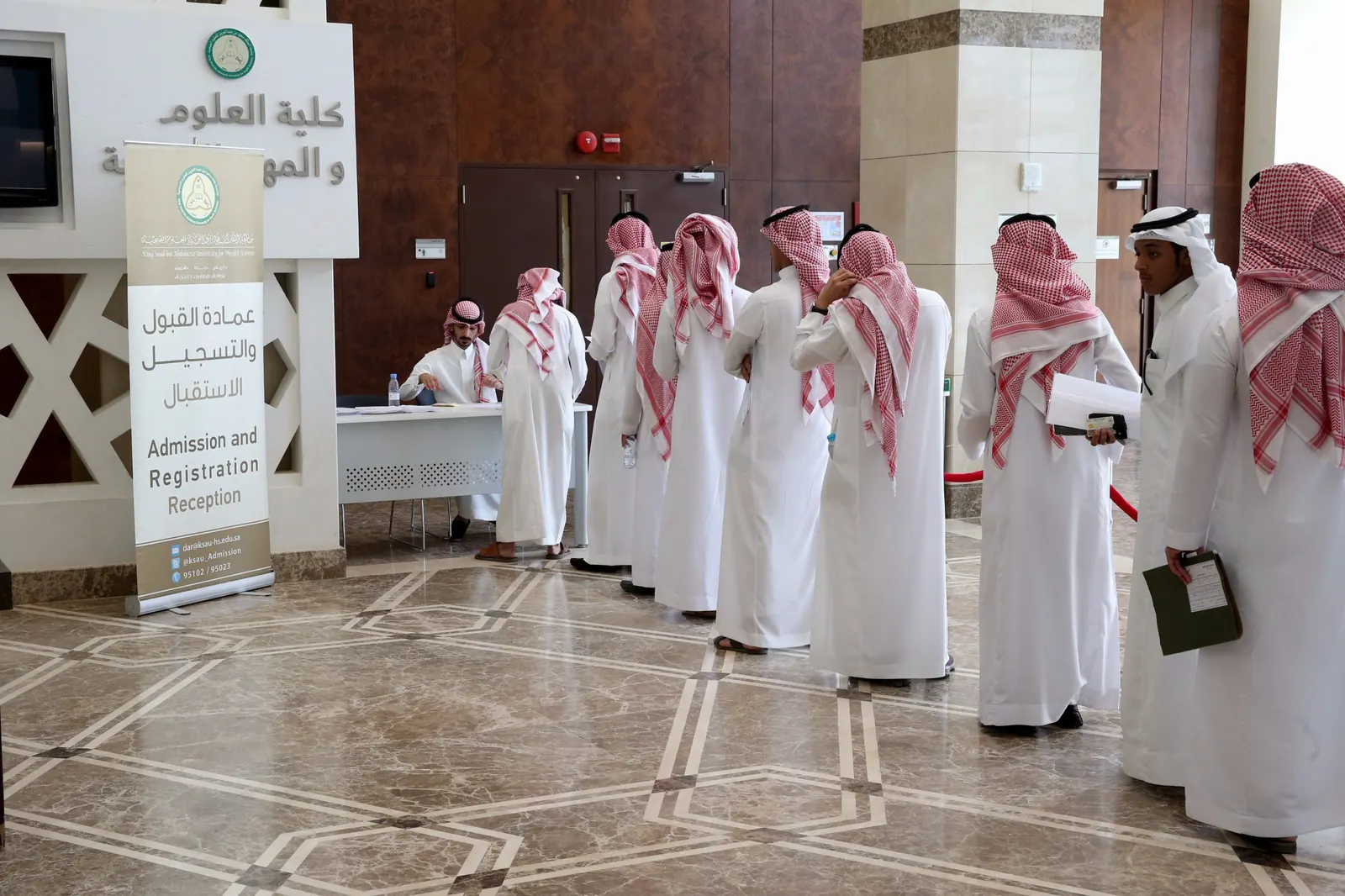 القبول الموحد 1446.. الجدول الزمني للمراحل التالية لإعلان النتائج