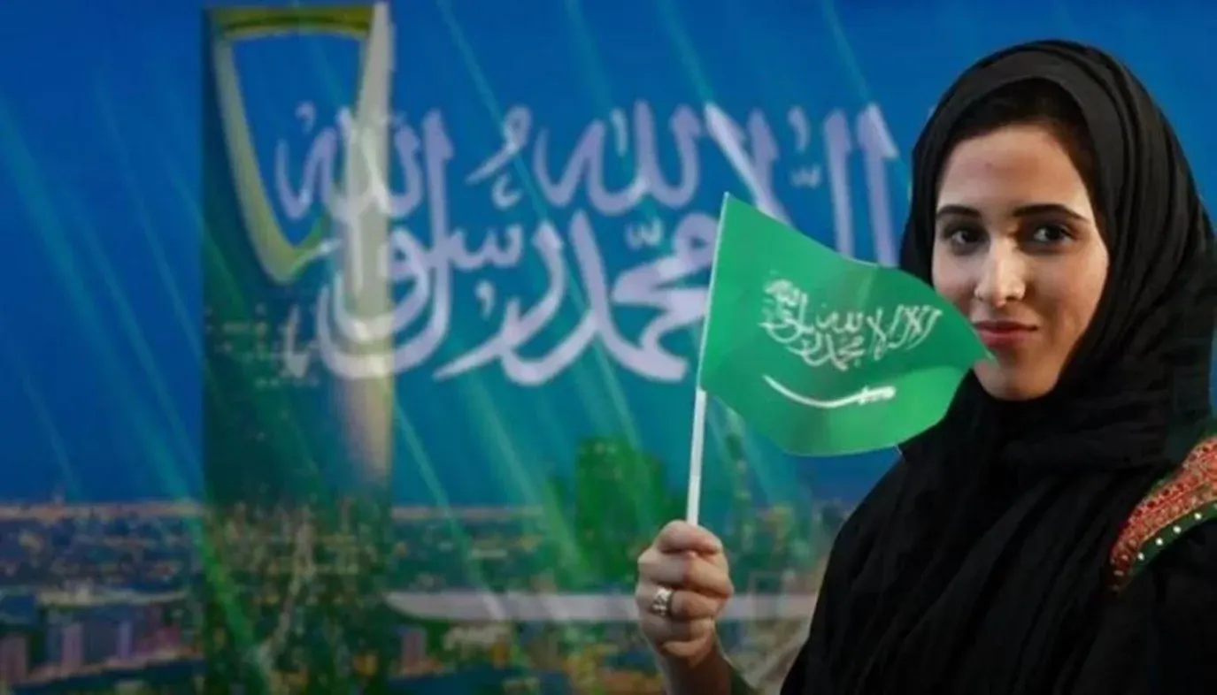 المرأة السعودية العاملة في قطاع الصناعة والتعدين