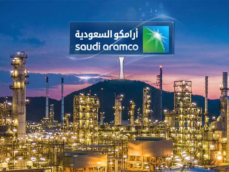 أرامكو السعودية تمتلك أكبر احتياطي نفط عالميًا