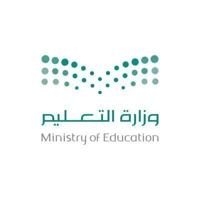 لهذا السبب.. تعليق الدراسة بجميع المدارس المسائية في مكة المكرمة