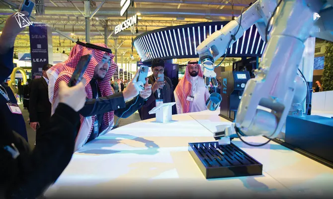 الذكاء الاصطناعي.. كيف يراه السعوديون بين شعوب العالم؟