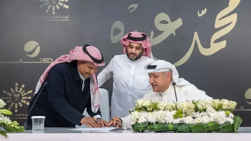 بيع الأرشيف الغنائي لمحمد عبده في صفقة هي الأغلى عالميًا