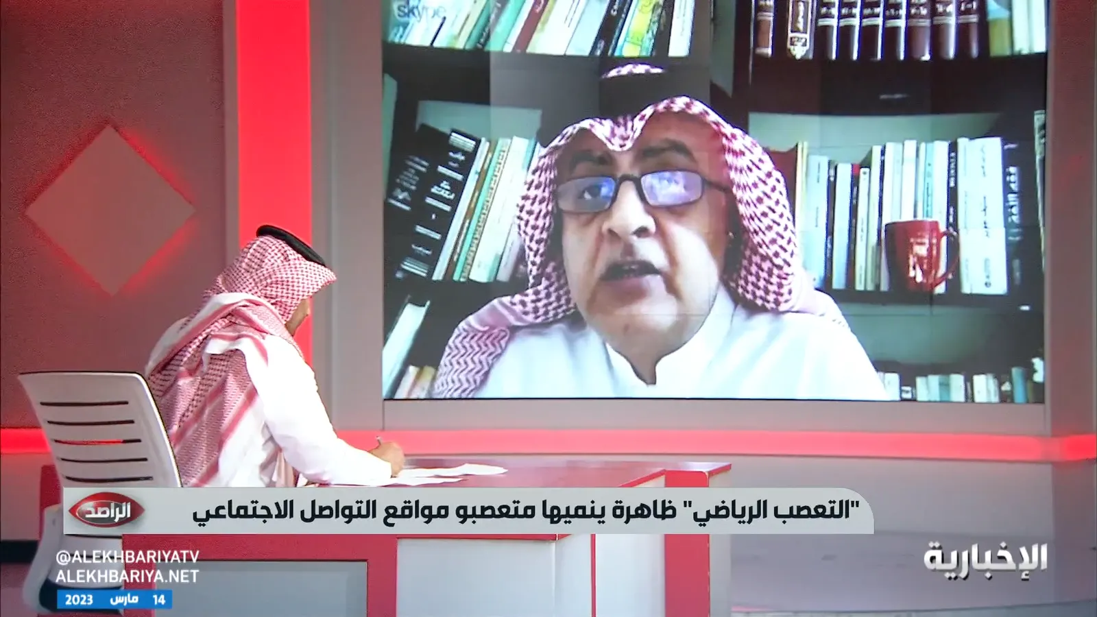 فيديو.. "المزهر" منتقدًا الإعلام الرياضي: كلما كان الإنسان وقحًا كلما زادت مكانته بين الجماهير