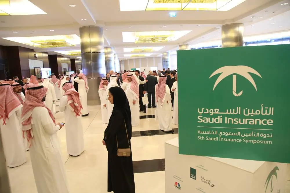 هيئة التأمين تباشر أعمالها.. 7 منافع تعود على القطاع