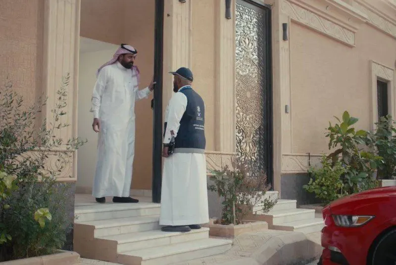 تعداد السعودية 2022.. هذه هي أوقات زيارة الباحث الميداني