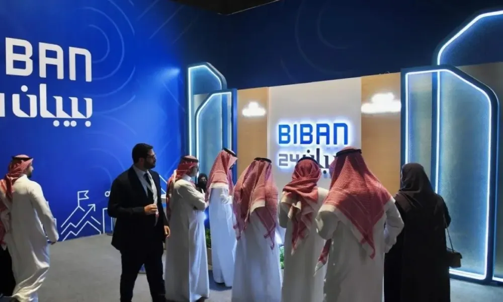 حصاد بيبان 2025.. استثمارات بـ6.6 ملايين ريال لـ22 شركة ناشئة