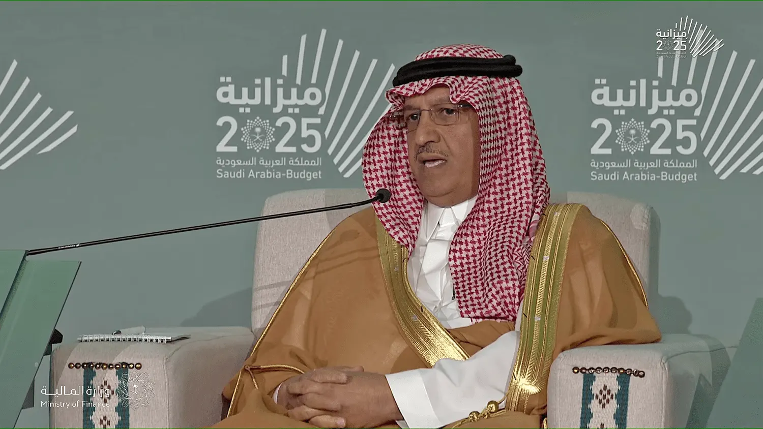 أبرز ما جاء في كلمات وزير التعليم والموارد البشرية خلال ملتقى ميزانية 2025
