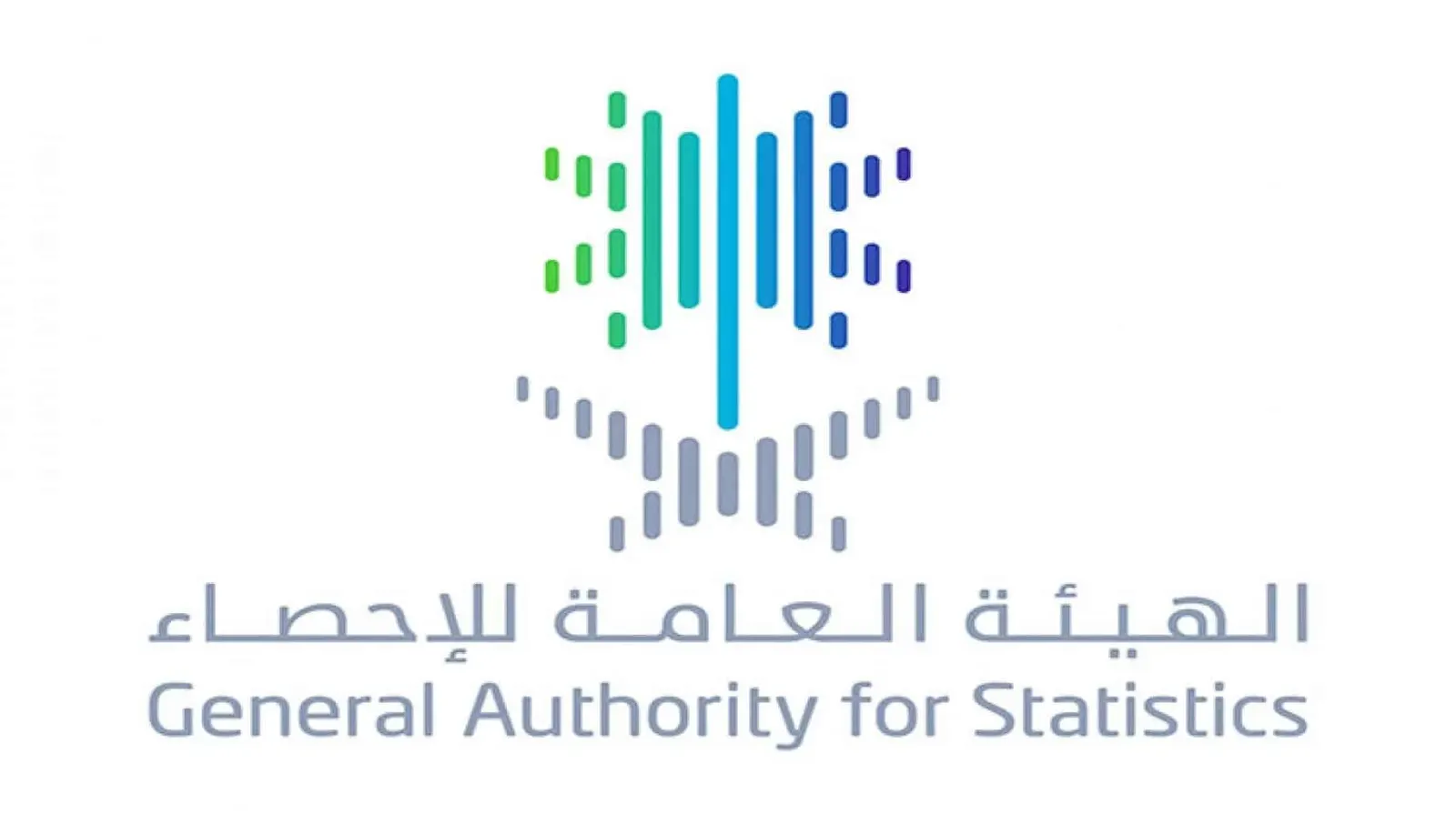 23.9% من السعوديين البالغين يعانون السمنة.. أبرز إحصاءات الصحة بالمملكة لعام 2023