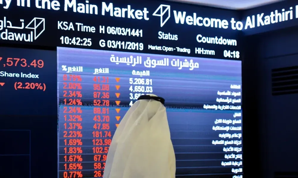 إنفوجرافيك|مؤشر "تاسي" يحقق مكاسب بنهاية جلسة 10 أبريل