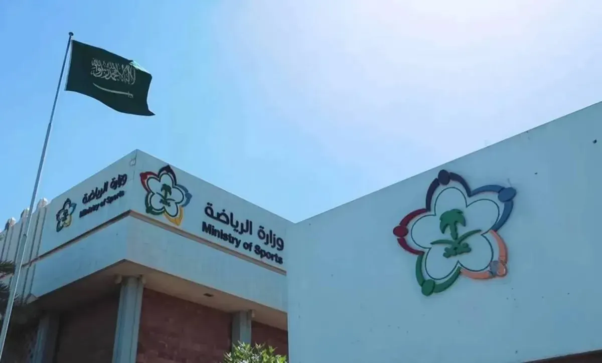 وزارة الرياضة تنقل ملكية أسهم 4 أندية إلى "الاستثمارات العامة"