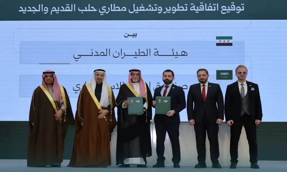 السعودية توقّع 80 عقدًا استثماريًا بـ40 مليار ريال لدعم سوريا