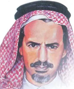 عائلة بندر بن سرور تنفي إنتاج عمل درامي عن حياته