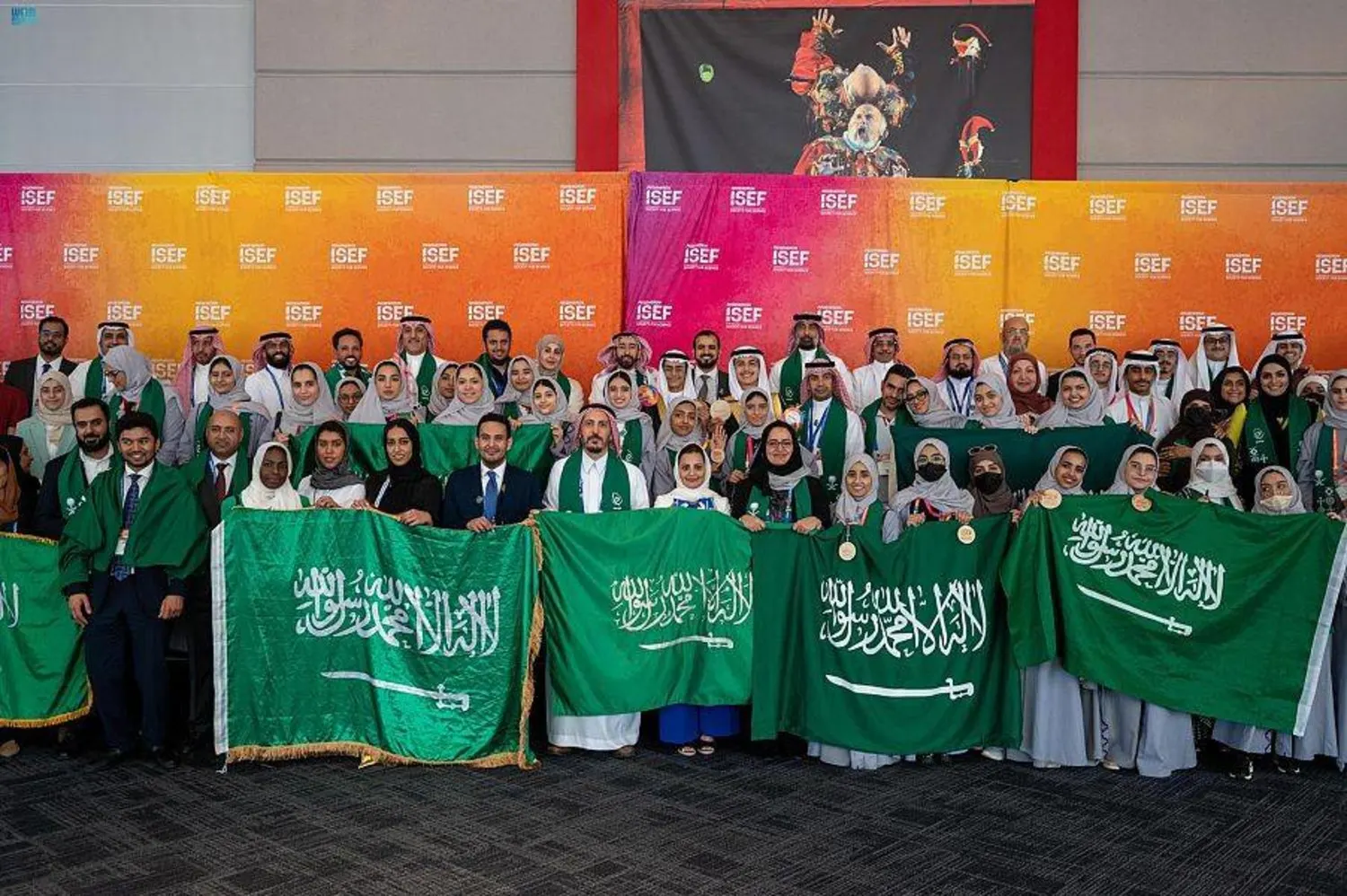 المواهب السعودية.. حضور دولي وتألق استثنائي في 2023