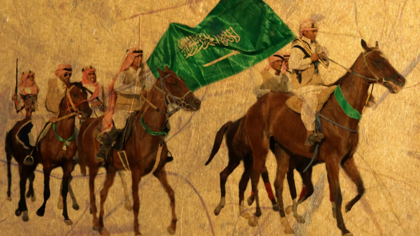 كيف رسموا مؤسس الدولة السعودية الأولى؟ تاريخ السعودية كاملاً منذ تأسيسها