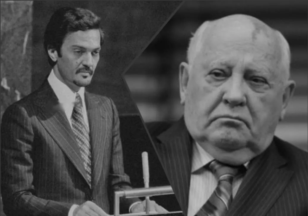 ماذا قال غورباتشوف عن الأمير سعود الفيصل؟