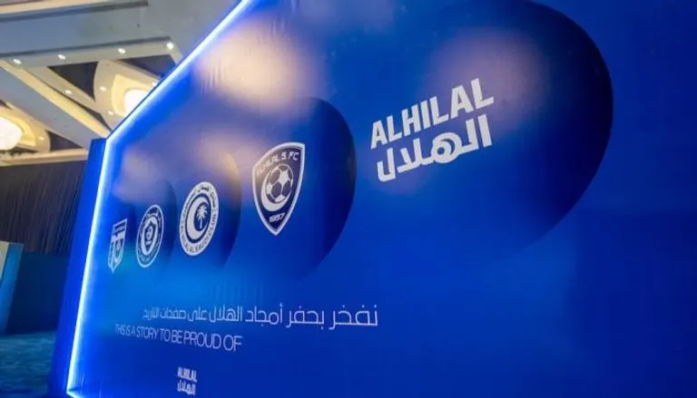 صور| بعد تغيير شعار الهلال.. تطور شعارات أبرز أندية الكرة في العالم