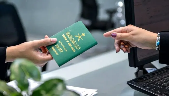 بداية من يونيو.. دولة أوروبية تسمح للسعوديين بدخولها دون تأشيرة