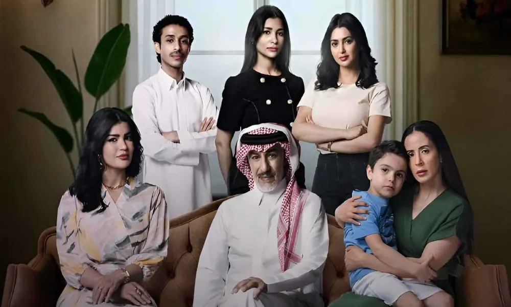 مسلسل المرسى.. موعد عرض وقصة وأبطال أحدث دراما سعودية