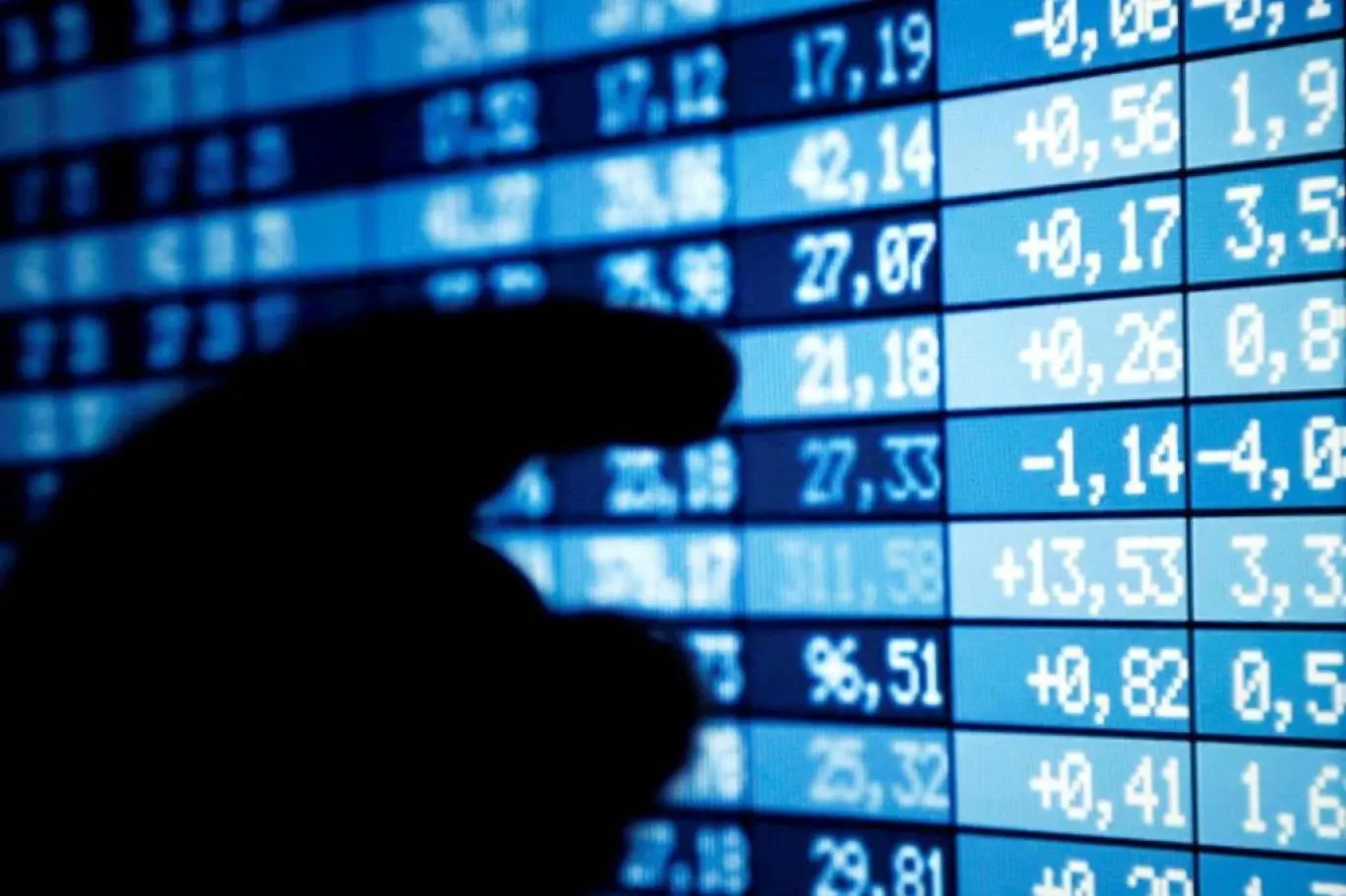 توقعات بضعف النمو العالمي هذا العام واستمرار عدم اليقين
