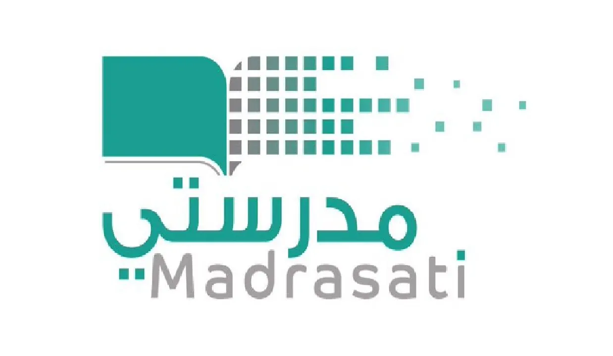 "مدرستي" تتغلب على نقاط الضعف في أنظمة التعلم عن بعد القديمة