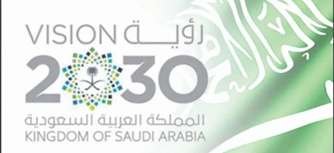 من أجل السلام.. رؤية المملكة لـ "مستقبل العالم"