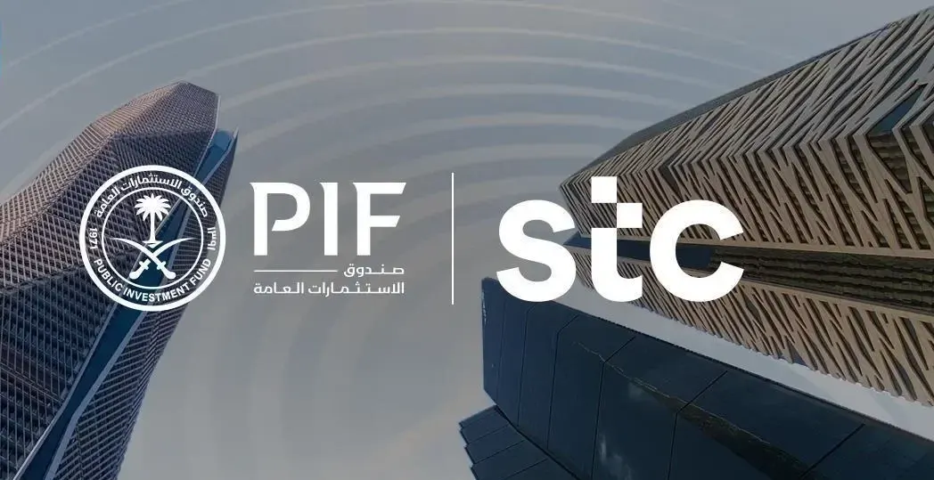 إنترنت أسرع قادم.. اتفاق لتشكيل أكبر شركة أبراج اتصالات بالمنطقة في السعودية
